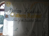 DSC 0121