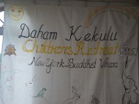 DSC 0300