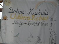 DSC 0303